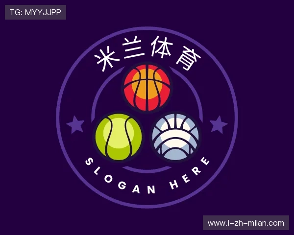 介绍米兰体育app