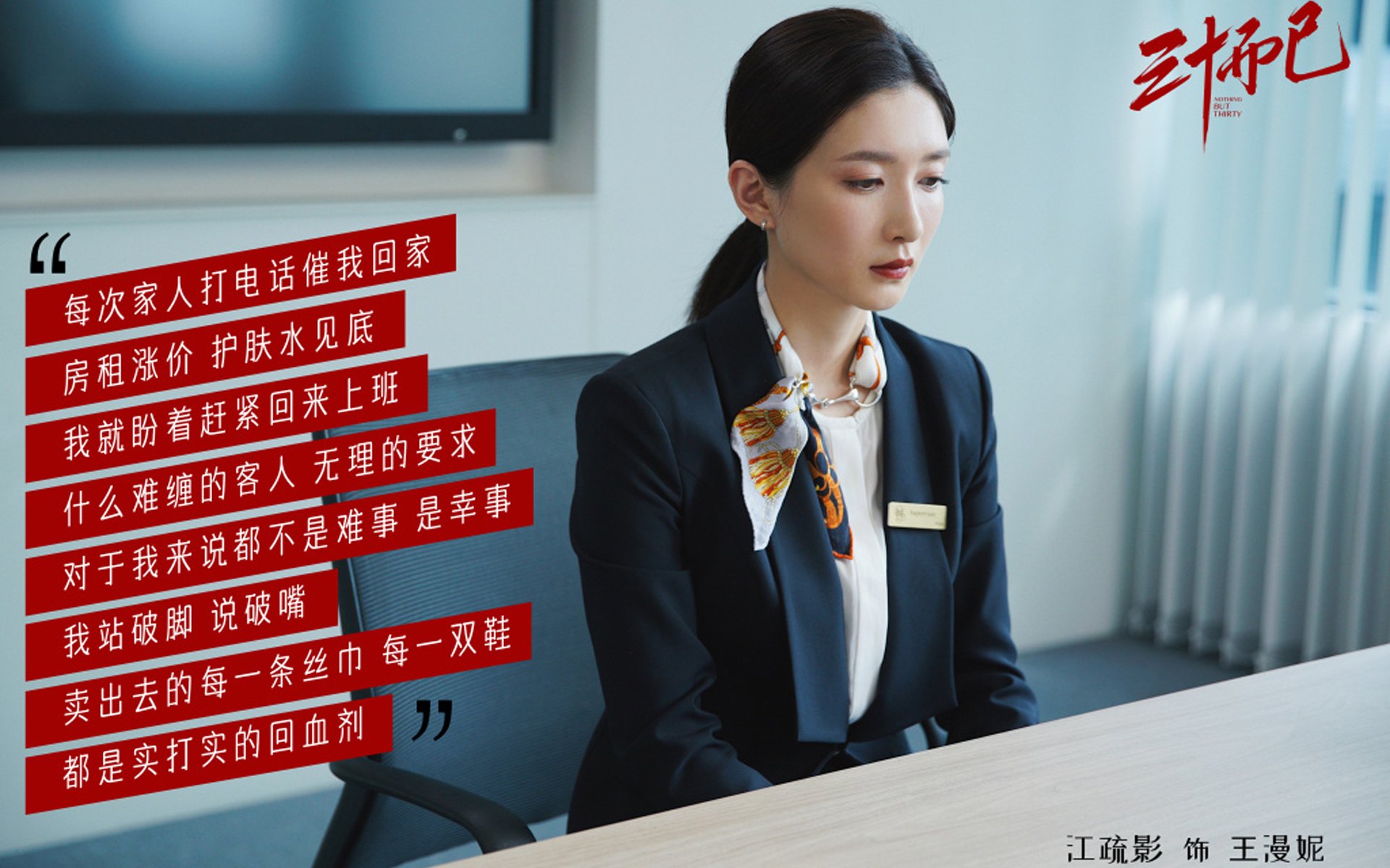 米兰体育-“电动冲浪：马鞍山赛场带来前所未有的水上竞速体验”