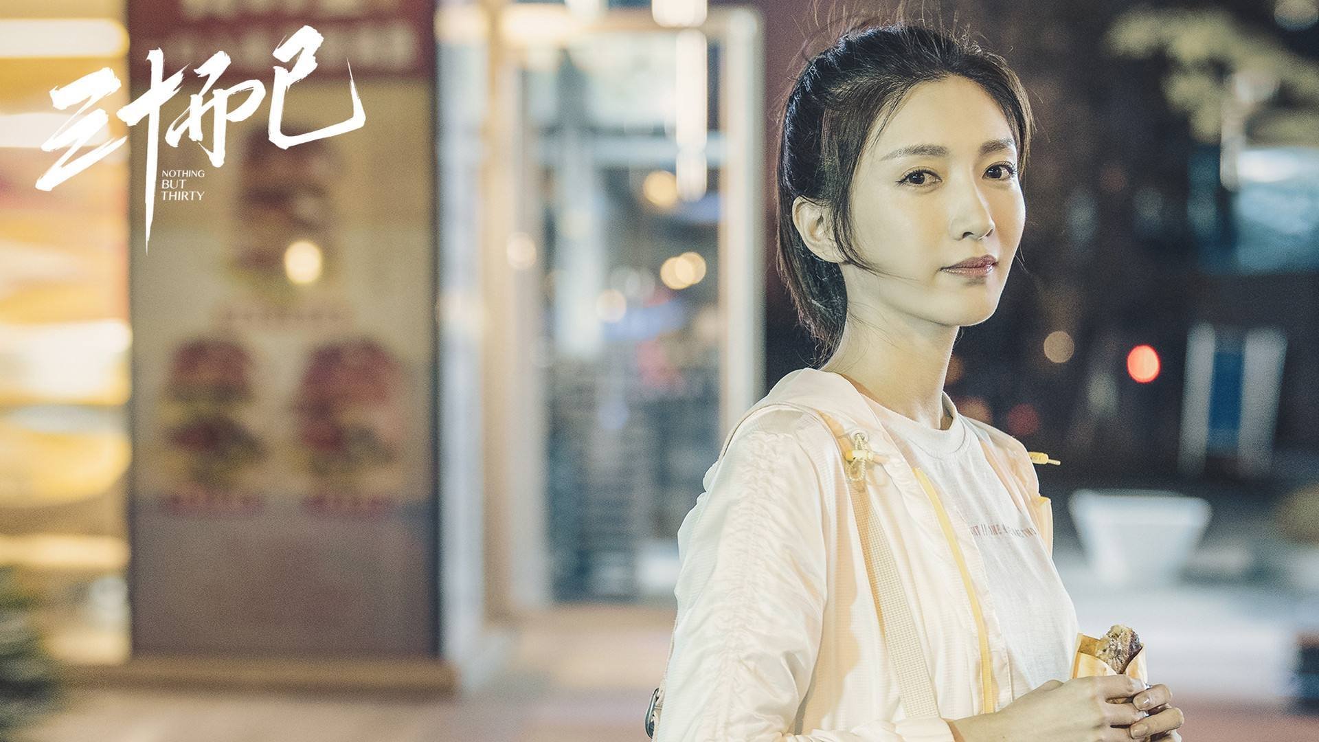 Milan Sports-中小学体育教师技能展示大赛落幕，中小学体育教师基本功大赛