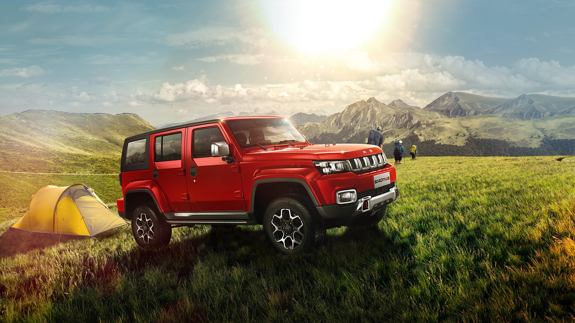 Milan Sports-中小学体育教师技能展示大赛落幕，中小学体育教师基本功大赛