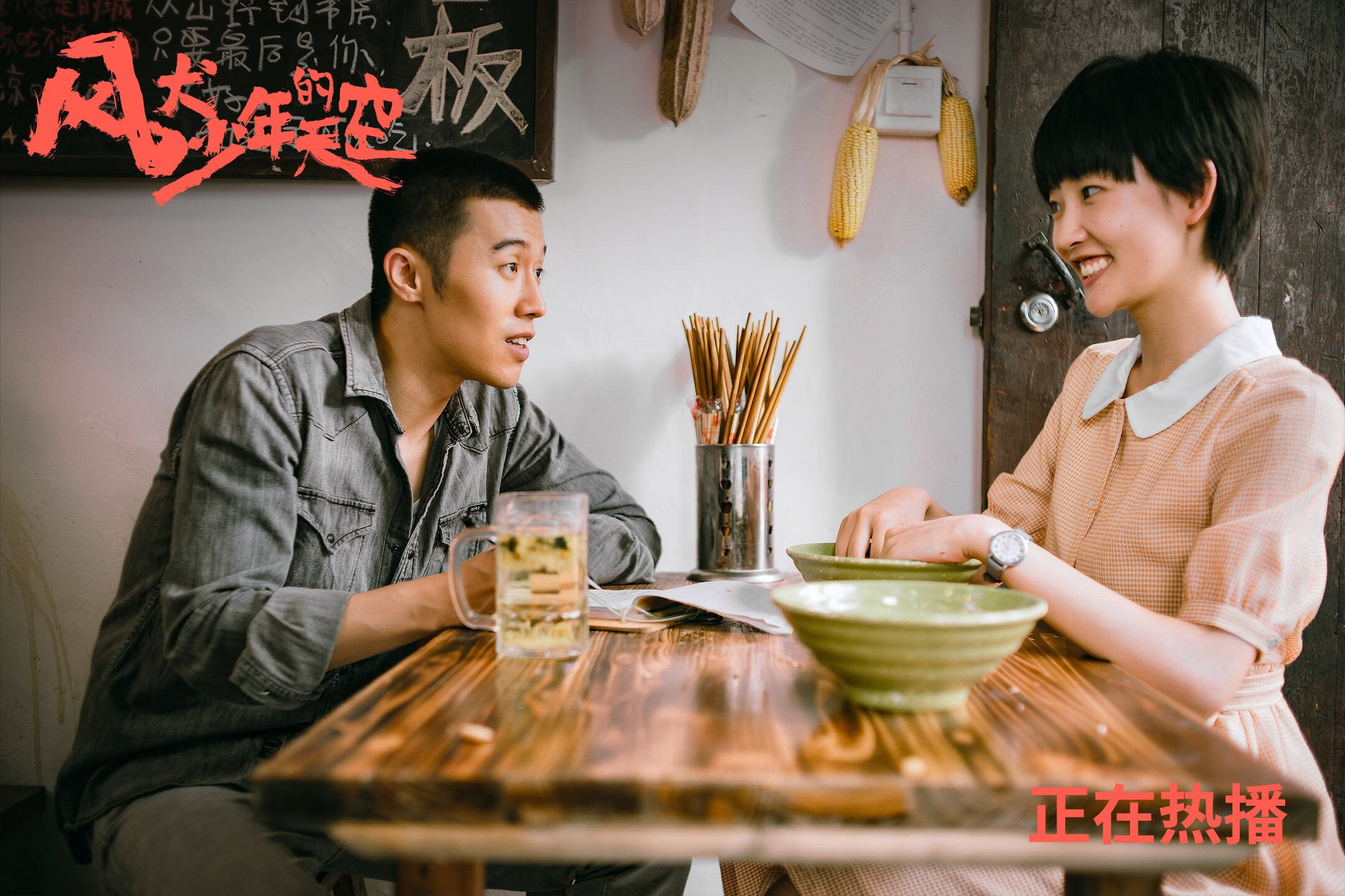 米兰体育-印度赛制解析：逐步迈向世界乒乓强国之路，印度乒乓球名将