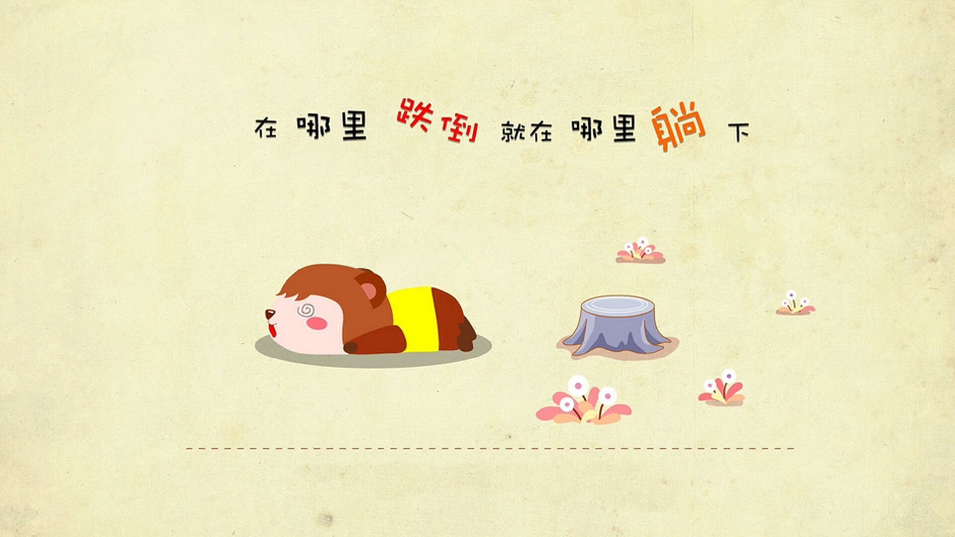 Milan Sports-拜仁战术模型将进一步结合AI分析，拜仁阵型和球队战术