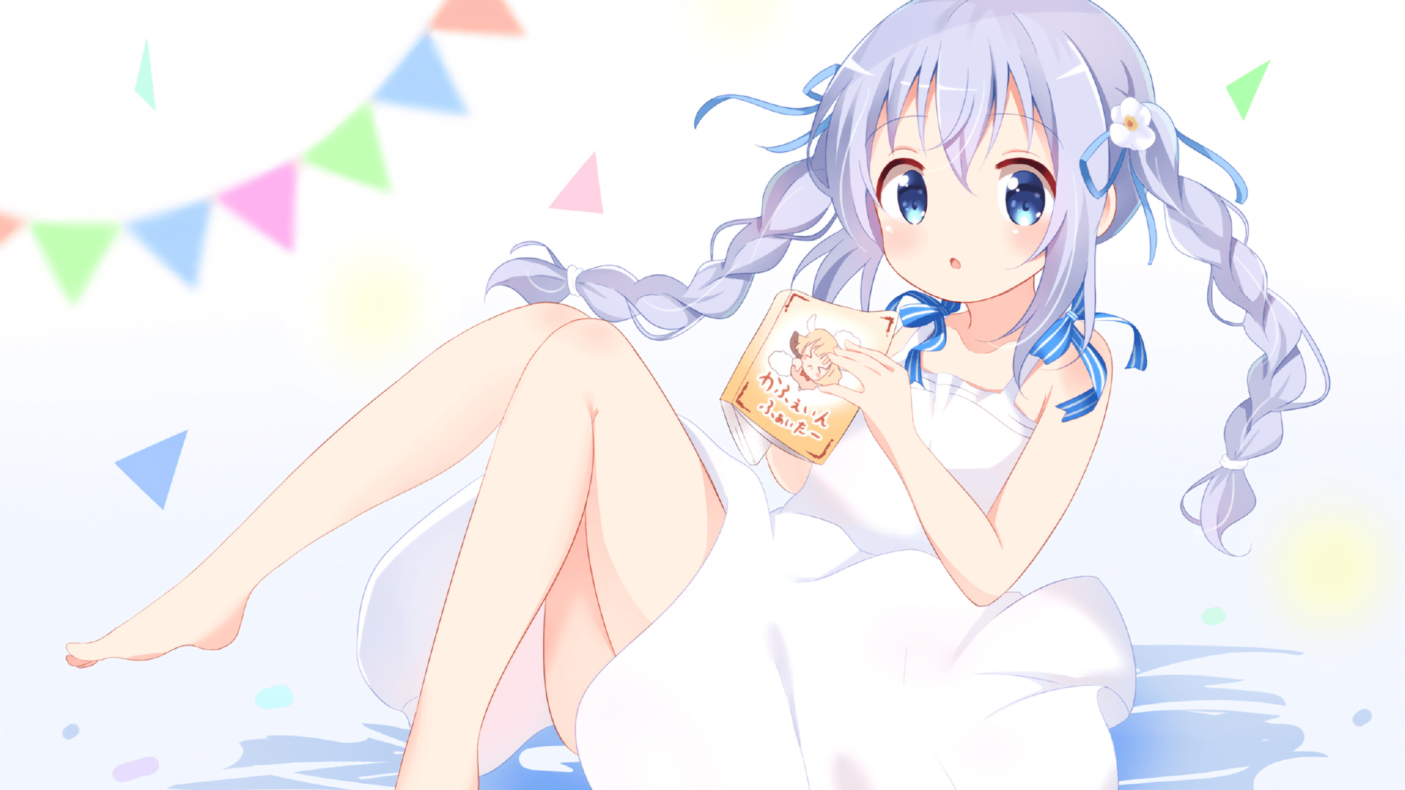 AC米兰-世界杯精彩纷呈：里程碑式的经典剧目！，世界杯精彩片段