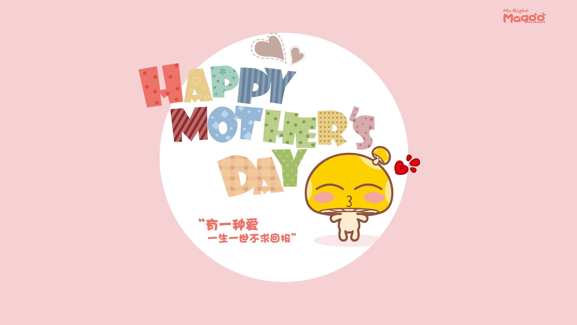 Milan Sports-乌拉圭女篮在南美锦标赛中不断突破，迈向新高峰，乌拉圭篮球联赛2021