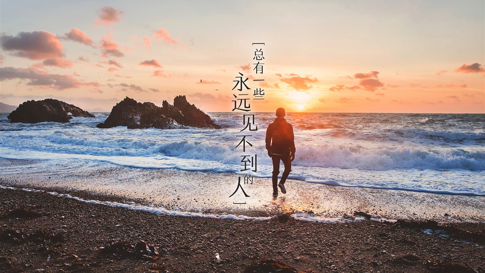 MILANSPORT下载-德国名将卢卡斯·梅尔滕斯稳定收官,卢卡斯 恩梅查